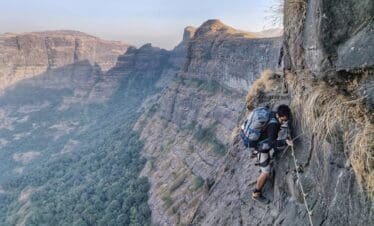 Alang Madan Kulang Trek