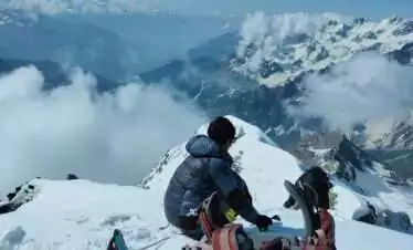Friendship Peak Expedition
