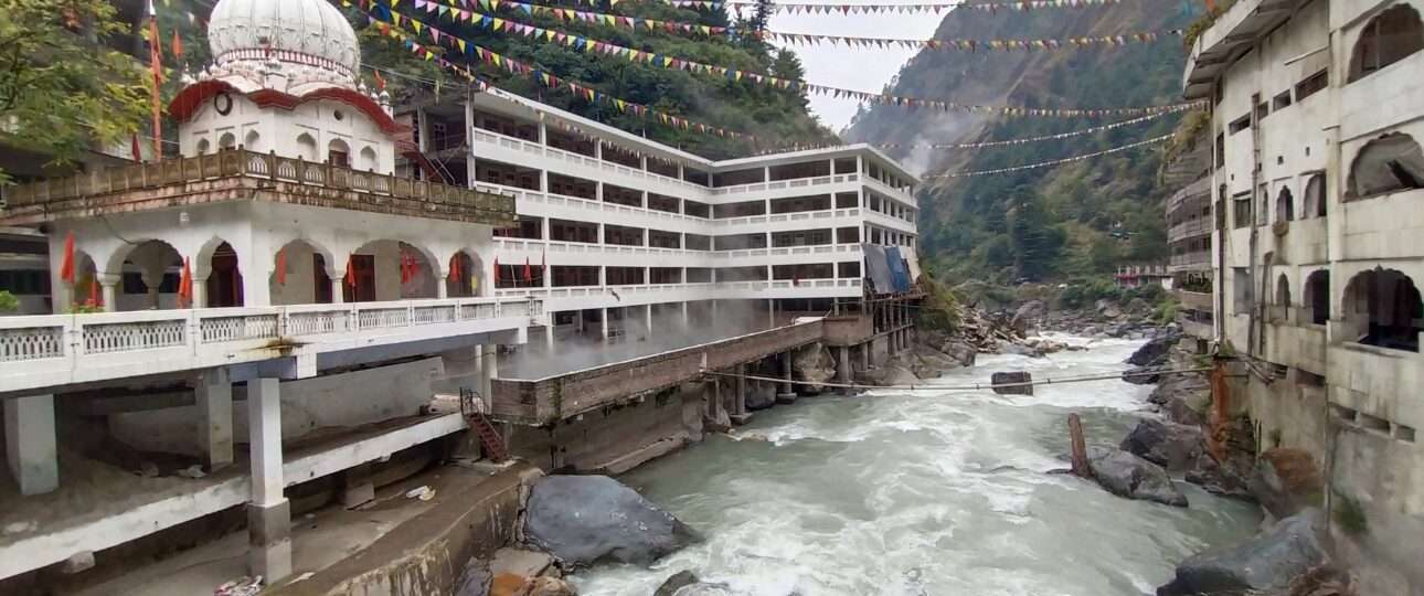 Manikaran Gurudwara