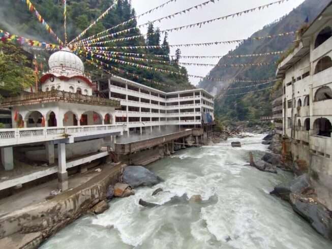 Manikaran Gurudwara