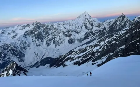 Friendship Peak Expedition