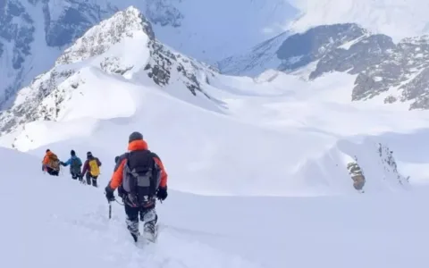 Friendship Peak Expedition